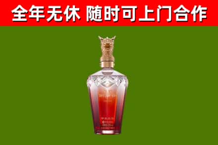 爱辉回收剑南春价格