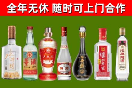 爱辉回收老酒价格
